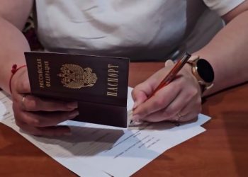 В освобожденных населенных пунктах ведется выдача документов