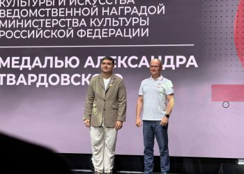 На фестивале «Таврида.АРТ» наградили режиссера из Горловки