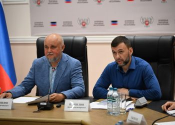 Президентом РФ поставлена задача по поддержке угольщиков Донбасса