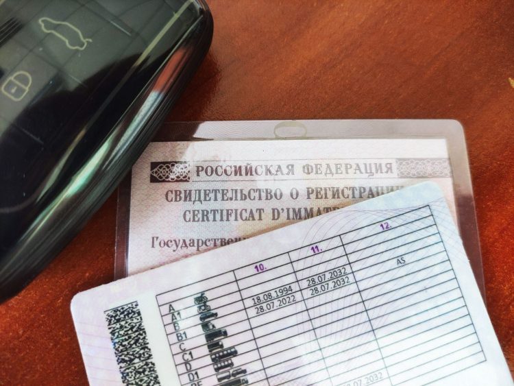 С 1 сентября повышаются госпошлины для автовладельцев