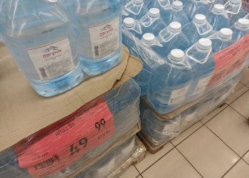 В 172 магазинах республики продается вода по социальной цене