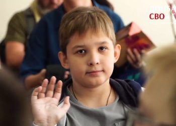 Участники кадрового конкурса «Донбасс. СВОи Герои» оказали помощь детям