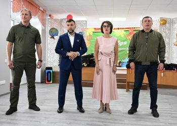 В Шахтерске открыли школу после ремонта