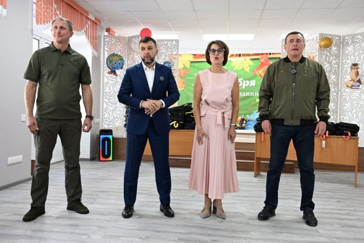 В Шахтерске открыли школу после ремонта