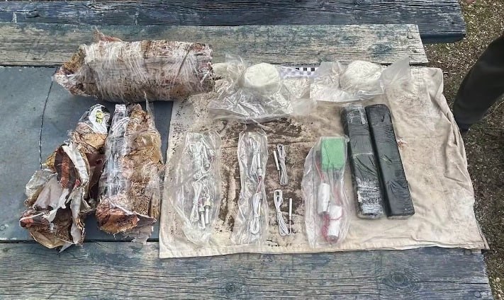 По факту госизмены на жителя ДНР заведено уголовное дело