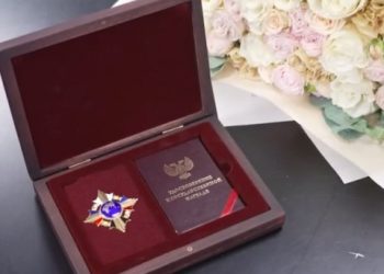 Лидеру немецких антифашистов вручен орден Дружбы