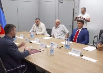 Глава ДНР встретился с грузинскими политическими и общественными деятелями