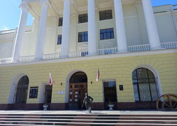 ‎ВФУ обстреляли травматологический центр в Донецке