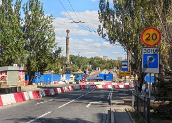 Мост на проспекте Ильича в Донецке закрыт на ремонт