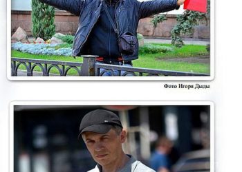 В Донецке выпустили книгу к 55-летию со дня рождения Анатолия Жарова