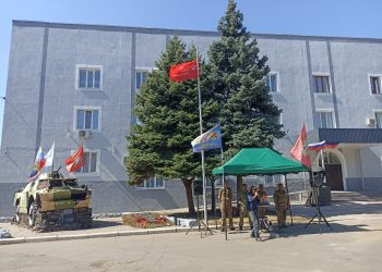 Ко Дню освобождения Донбасса в Снежном прошли торжественные мероприятия