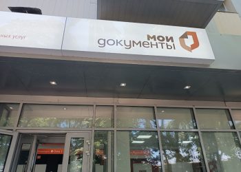 Кто может получить справку об участии в СВО?