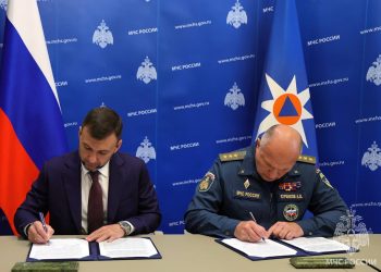 ДНР включена в общую систему безопасности МЧС