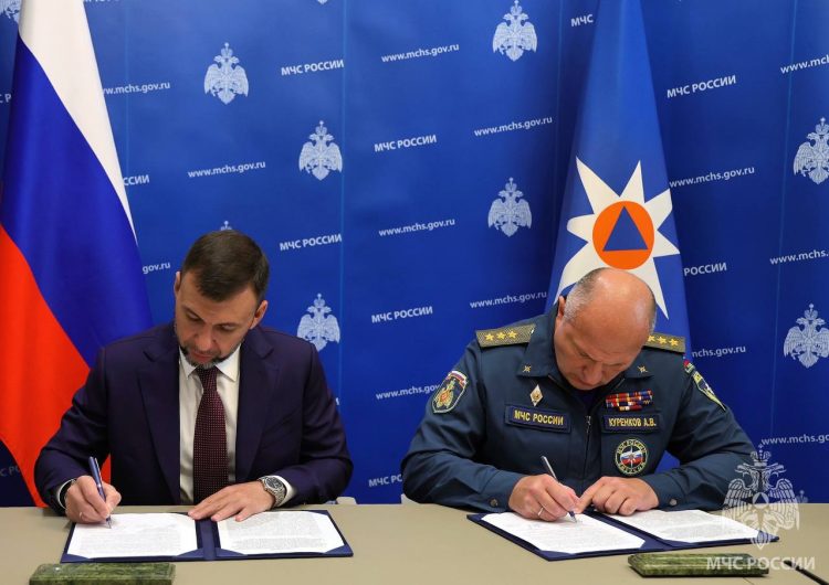 ДНР включена в общую систему безопасности МЧС