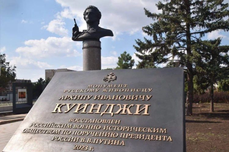В ДНР состоялась премьера фильма «Куинджи. Возвращение»