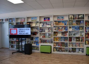 В Дебальцеве открылась модельная библиотека в рамках нацпроекта «Семья»
