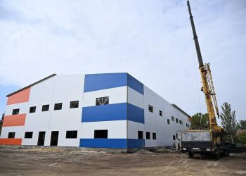 В Донецке откроют новый эндоскопический центр