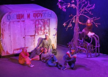 ‎В Донецке прошла премьера спектакля «Зимы не будет»