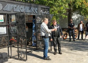 ‎В Донецке прошел фестиваль кузнечного мастерства