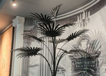 ‎В Донецком краеведческом музее открылся новый зал об истории Юзовки