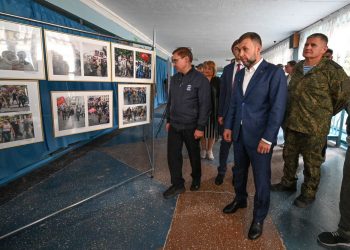 Донецкой школе № 115 присвоены имена бойцов СВО – Ивана Коковина и Майкла Глосса