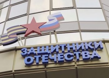 Помогаем ветеранам интегрироваться в мирную жизнь и участвовать в процессах мирного строительства — Денис Пушилин