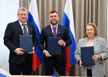 Подписано соглашение о сотрудничестве между РЭУ и ДонНУЭТ