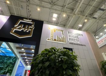 Представители Минсельхоза ДНР участвуют в «Золотой осени – 2025»