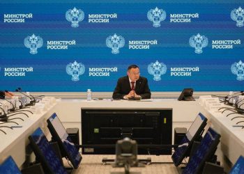 В Минстрое РФ рассматривается вопрос о строительстве новой нитки водовода Дон-Донбасс