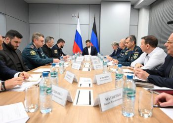 В Донецке обсудили создание современного центра для подготовки пожарных и саперов