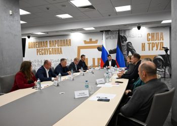 В продвижение брендов Донбасса инвестируют 50 млн рублей