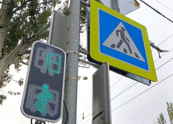В Новоазовске установят светофоры на участке трассы Р-280 «Новороссия»