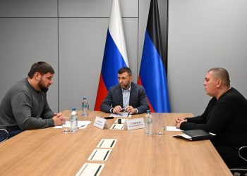 Назначен глава Единого фонда по управлению МКД