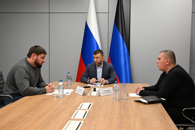 Назначен глава Единого фонда по управлению МКД