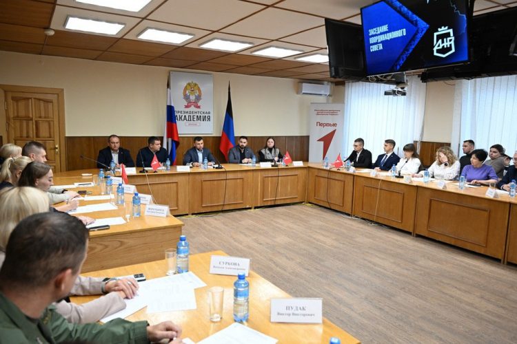 Активную молодежь будут поощрять дополнительными баллами при поступлении в вуз