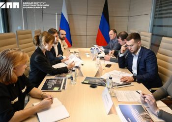 В Донецке обсудили развитие туризма на территории республики