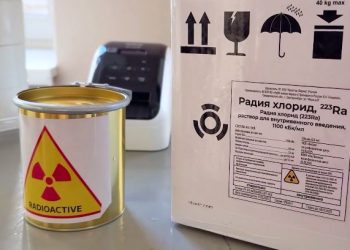 В Республиканском онкоцентре применяют передовые технологии