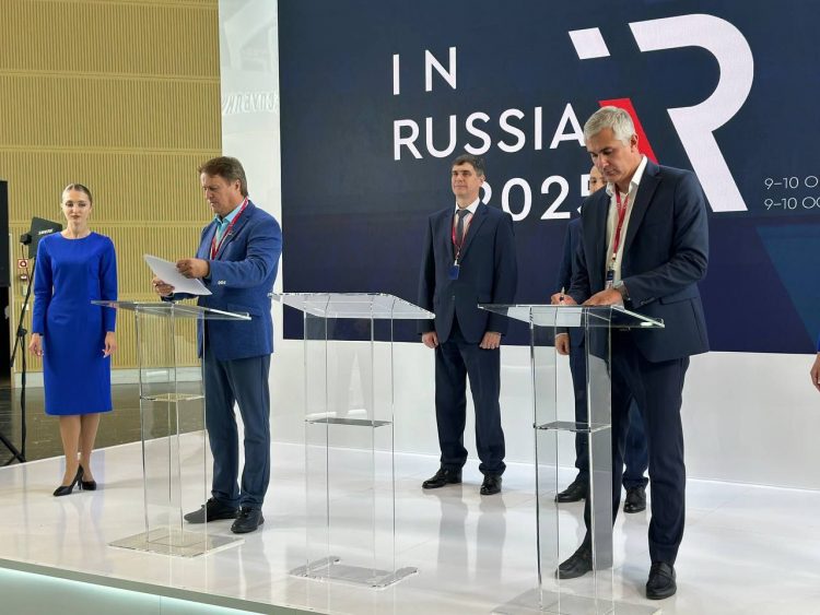 ДНР принимает участие в форуме-выставке «InRussia-2025»
