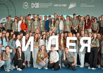 Горловка стала лауреатом международной премии