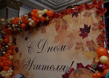 ‎В ДНР наградили лучших педагогов