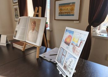 ‎В Донецке отметили 130 лет со дня рождения Есенина