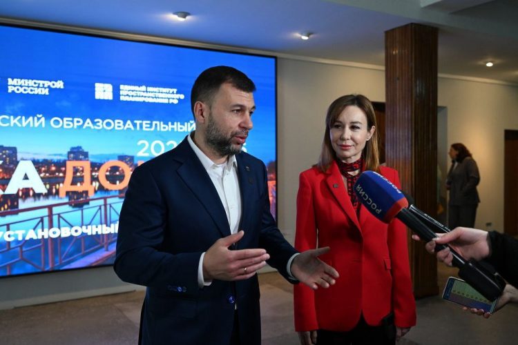 Студенты со всей России представят проекты благоустройства прибрежных территорий рек Кальмиус и Бахмутка