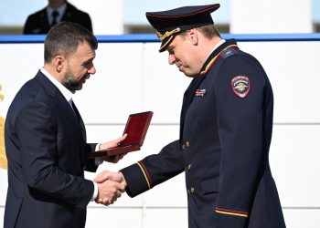 Курсанты Донецкого филиала Волгоградской академии МВД России получили первые офицерские погоны