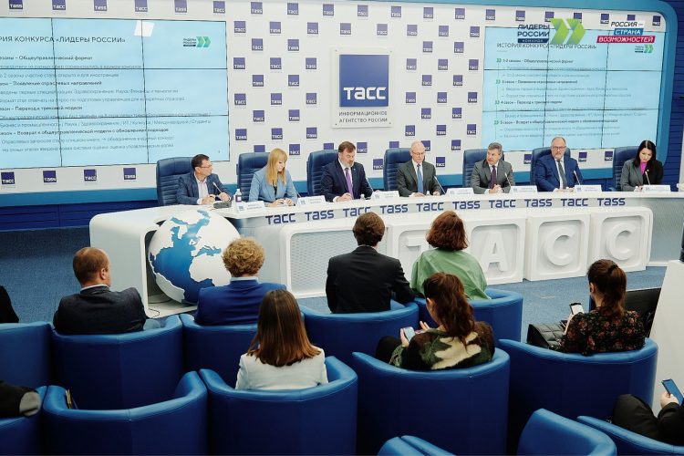 В новом конкурсе для управленцев впервые примут участие команды