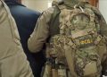 ФСБ России задержали подозреваемого в госизмене