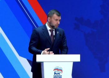 Денис Пушилин принял участие во Всероссийском форуме «Выбор сильных» в Москве