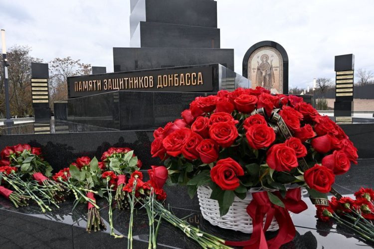 В Донецке открыли военно-мемориальный комплекс
