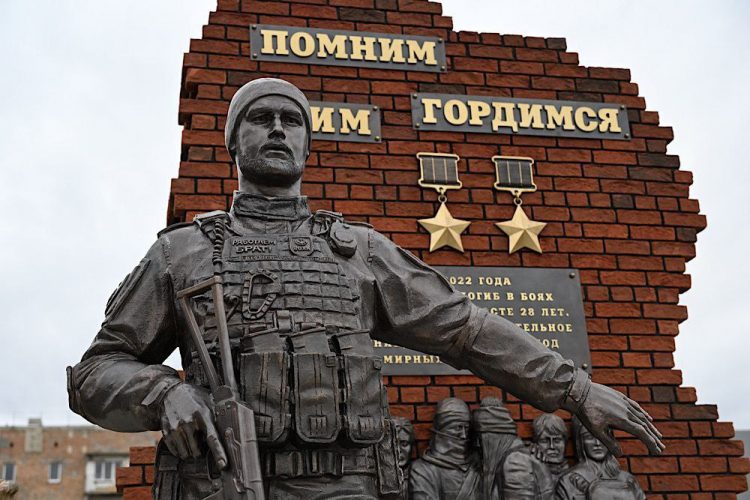 ‎В Волновахе открыли памятник Владимиру Жоге