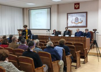 В Донецке прошла конференция «Художественный металл – сквозь призму столетий» 