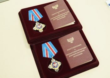 Бойцы центра беспилотных систем получили госнаграды ДНР